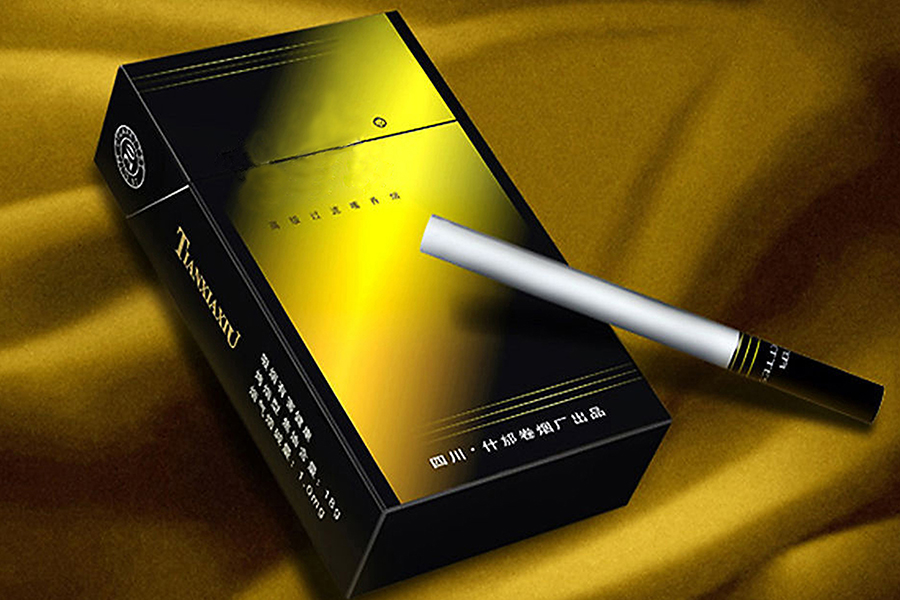 For Cigarette Packaging